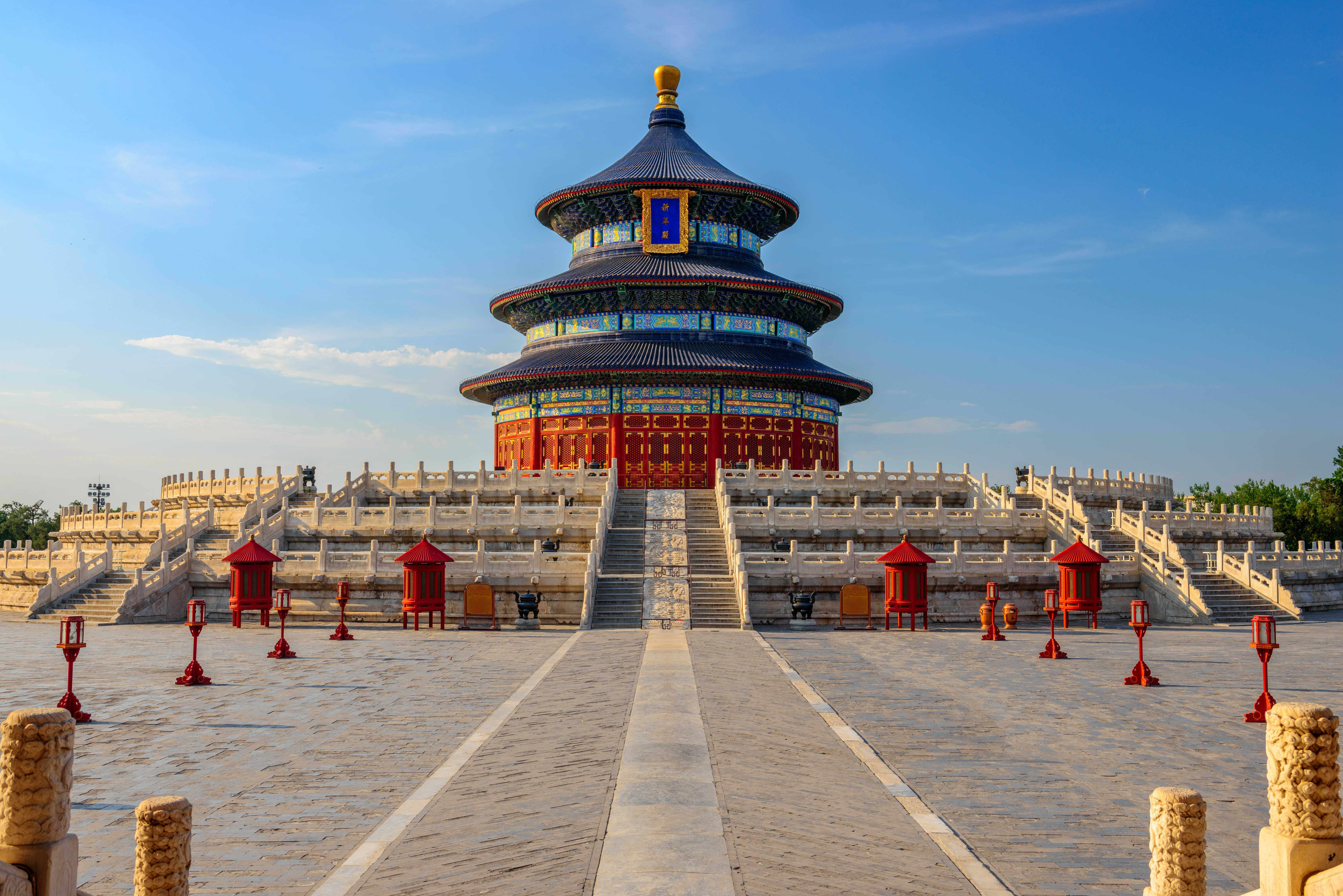 China